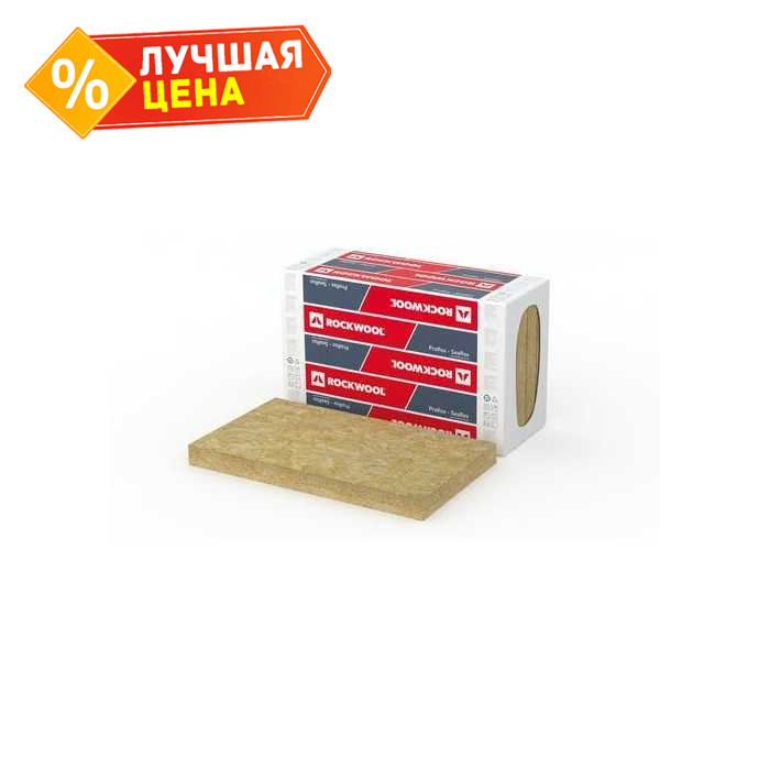 Утеплитель Роквул SeaRox FB 6040 70 мм